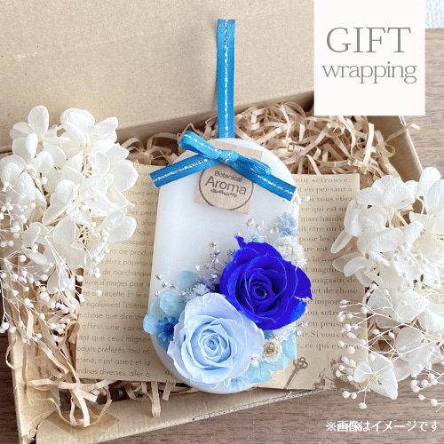 アロマワックスサシェ春❁⃘*.゜ブルー アロマワックスサシェ春❁⃘*.゜ブルー