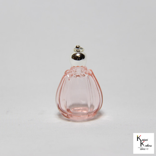 香水 瓶 ボトル「かぼちゃ ピンク」ミニ ガラス瓶 アトマイザー 小瓶