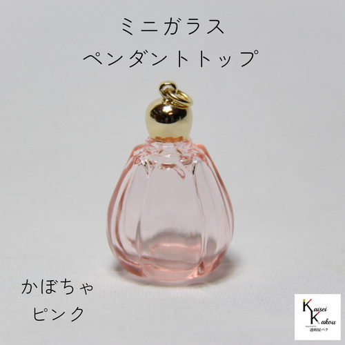 香水瓶 元箱付 非売品 エルメス その他素材 Cocoparis75 通販 香水瓶 元箱付 非売品 エルメス その他素材 Cocoparis75 通販