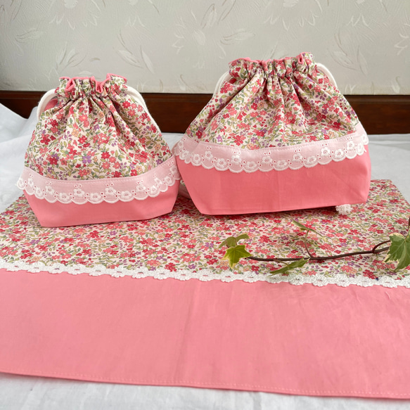 お弁当袋3点セット(ローズピンクレース付き花柄)コップ袋、お弁当袋