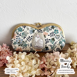 残少⭐️3点売れました⭐️ おしゃれな リバティ 猫 と お花畑 の ハート がま口 コスメ メガネ ポーチ 2枚目の画像