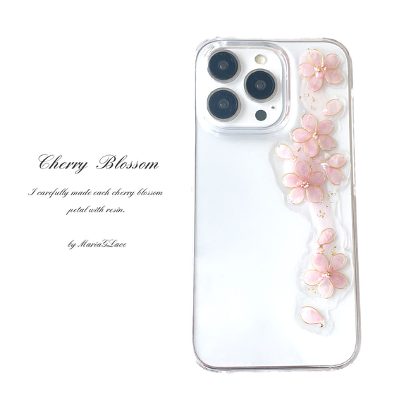 iPhone17 iPhone16 iPhone15pro 桜咲く スマホケース クリアケース