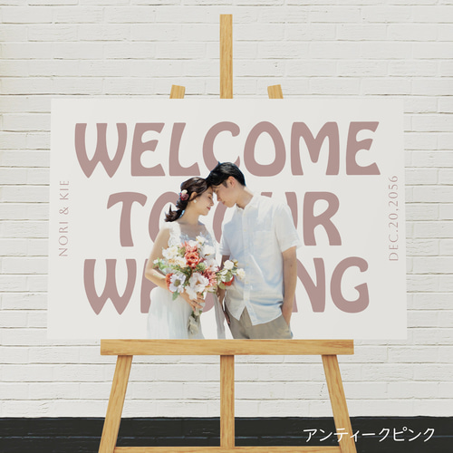 即納可 ウェルカムボード ウェディング 写真 データも無料 結婚式