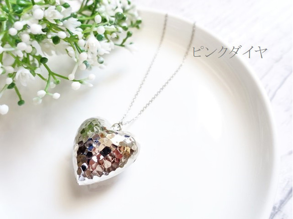 再販！【長さ変更可能】大ぶり 大人のお洒落 槌目模様 ハート ロング