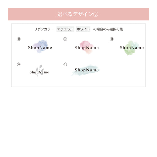 小ロット】コットン素材＊文字入れ・フォント変更可☆オリジナル