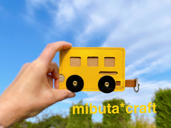 黄いバスのパスケース　new 3枚目の画像