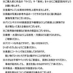 新作　キノコの森ですやすや眠るうさぎ　ネックレス 11枚目の画像