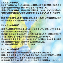  第5張的照片