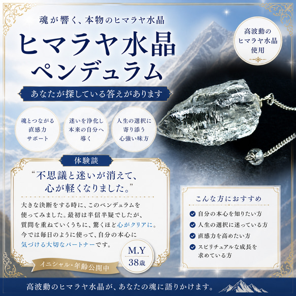  第2張的照片