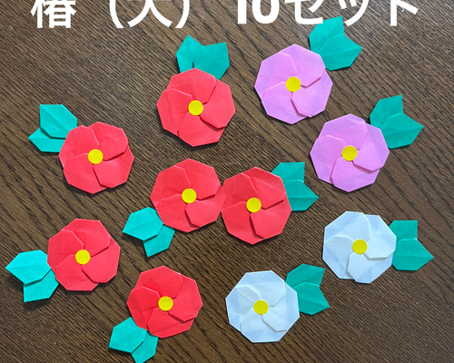 壁面飾り 冬 春 椿 花 手作り折り紙 ハンドメイド 保育 デイ