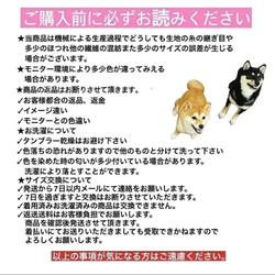 【シュナウザー スカーフ シュシュ 】チェック柄 肉球 犬用 猫用 首輪 お洒落 デザイン お散歩 ネックレス 9枚目の画像