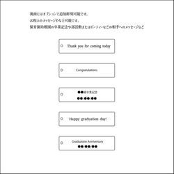 ◆穴・紐なしプレートタイプ◆木製　名入れ　席札　ネームプレート　プレースカード　 8枚目の画像