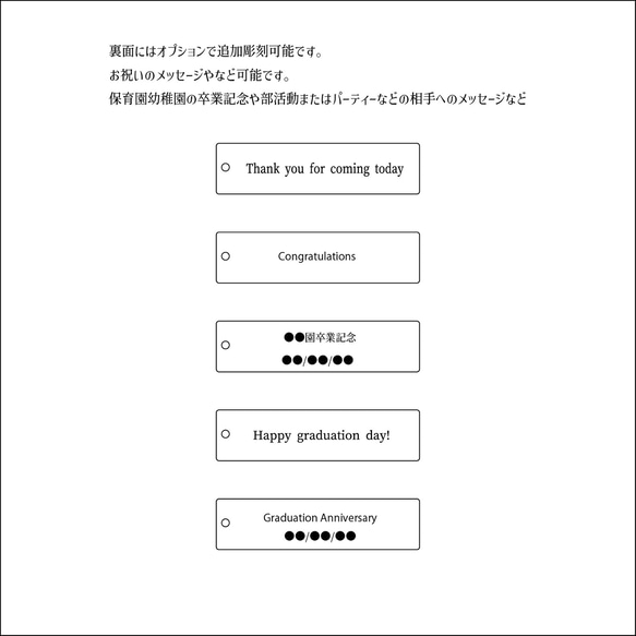 ◆穴・紐なしプレートタイプ◆木製　名入れ　席札　ネームプレート　プレースカード　 8枚目の画像