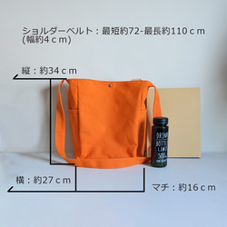 【1点のみ】中央仕切りファスナーポケットショルダーバッグ（オレンジ） 3枚目の画像