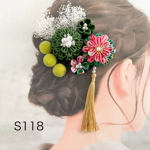 つまみ細工髪飾り 成人式 結婚式 ピンク 緑 かすみ草 10点セット 和装