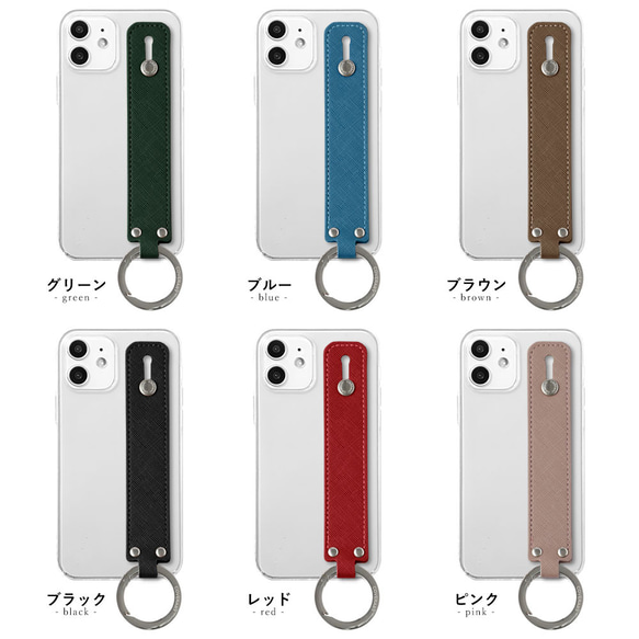 リング　　全機種対応　スマホケース 全14色 iPhone　AQUOS　Xperia　OPPO#nn00000822 6枚目の画像