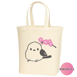 シマエナガ❤抹茶白玉ぜんざい❤ハンドバッグ❤ハンドメイド シマエナガ❤抹茶白玉ぜんざい❤ハンドバッグ❤ハンドメイド