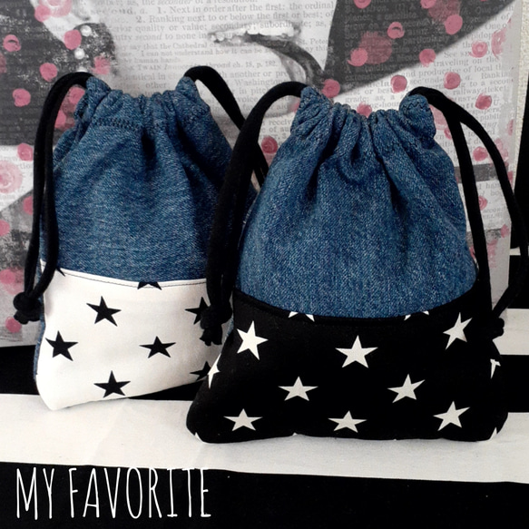 オーダー② デニム 星 ランチョンマット 給食袋 お弁当袋 コップ袋 お