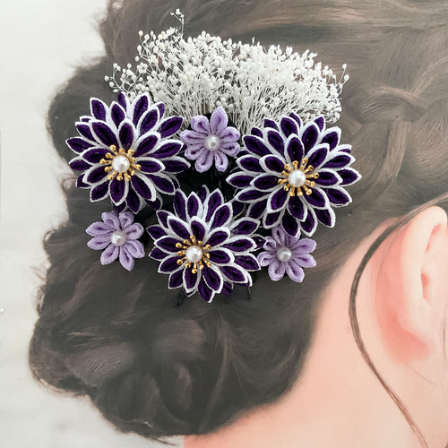 つまみ細工髪飾り 成人式 結婚式 濃い紫 薄紫 かすみ草 8点セット 和装