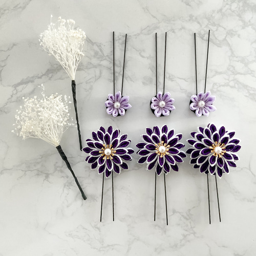 つまみ細工髪飾り 成人式 結婚式 濃い紫 薄紫 かすみ草 8点セット 和装