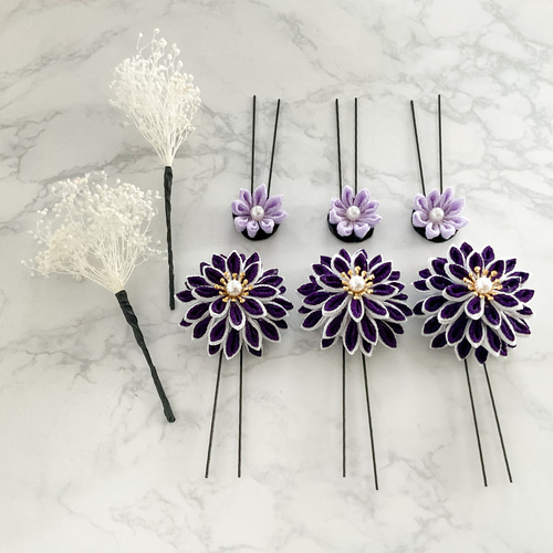 つまみ細工髪飾り 成人式 結婚式 濃い紫 薄紫 かすみ草 8点セット 和装