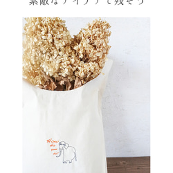 Marche-bag マルシェバック エコバック マイバッグ イラスト刺繍 似顔絵 刺繍 こどもの絵 3枚目の画像