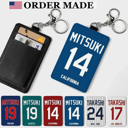 オーダーメイド 名入れ 名前入れ 文字入れ 背番号 キーホルダー カード