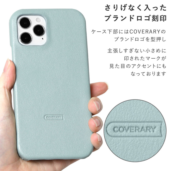 母の日　全機種対応　スマホケース iPhone　AQUOS　Xperia　OPPO　galaxy　#nn00000823 8枚目の画像