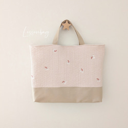 レッスンバッグ お布団バッグ　ヌビ　さくらんぼ刺繍　ハート刺繍 さくらんぼ刺繍のくすみカラーヌビ レッスンバッグ ヌビバッグ