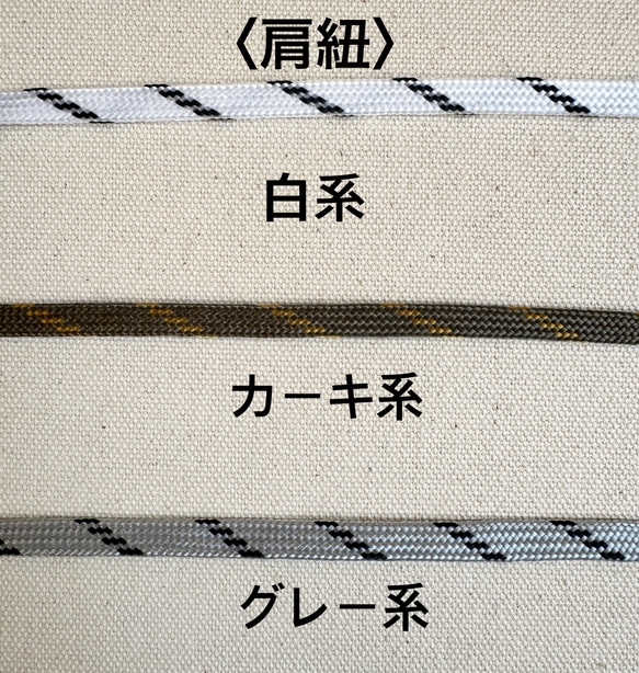 選べる15color　コーデュラナイロン　ナップサック 6枚目の画像