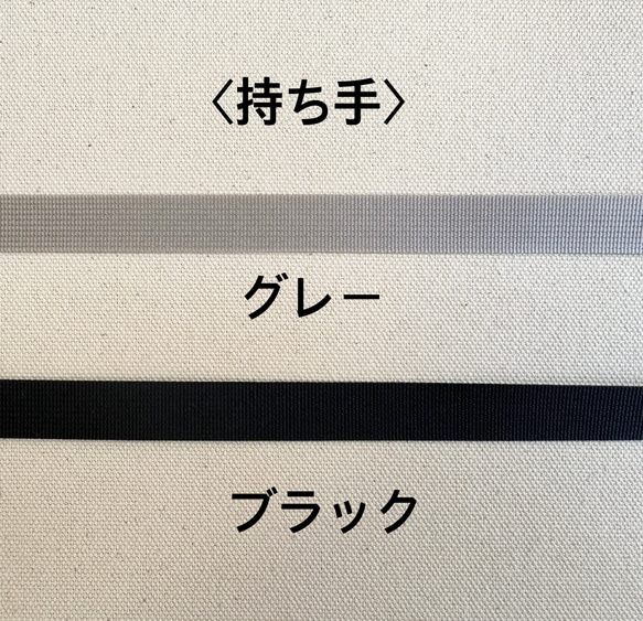 選べる15color　コーデュラナイロン　ナップサック 7枚目の画像