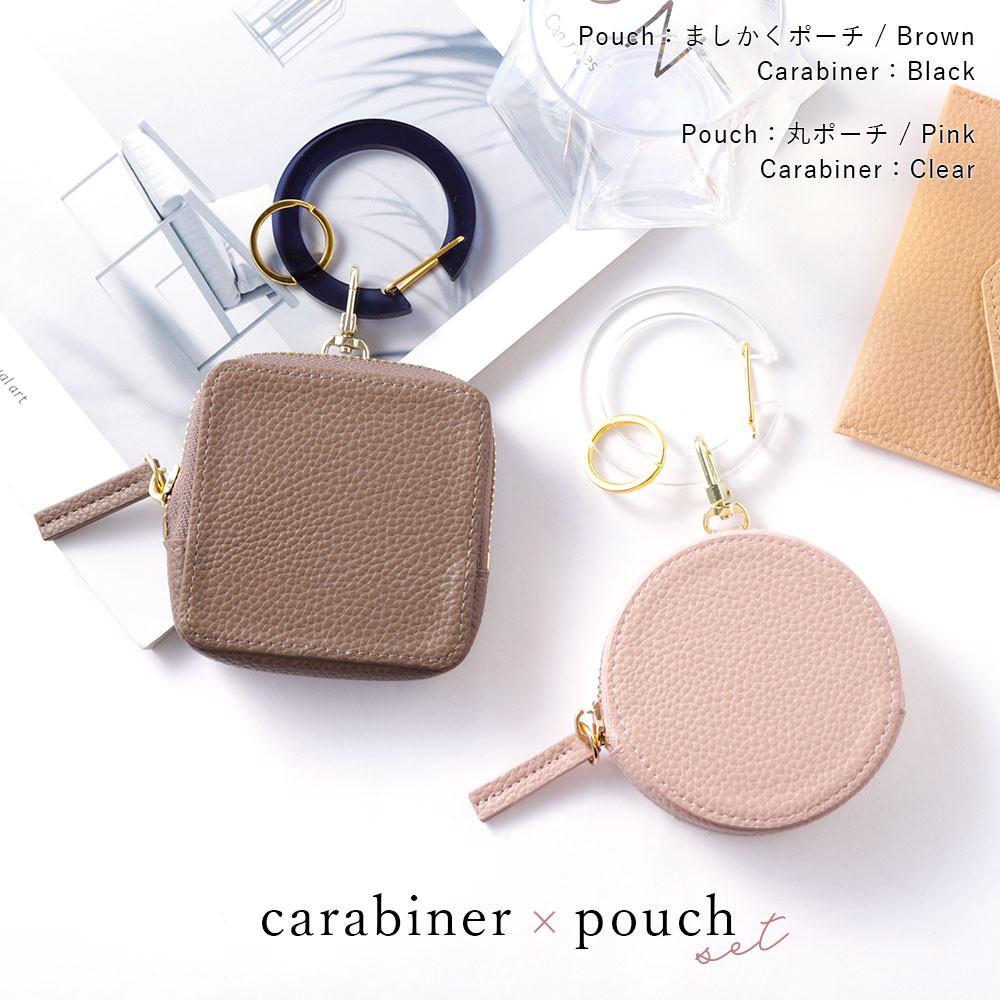 Amazon.co.jp: FR2月桃 カラビナ Rabbits Icon karabiner 沖縄
