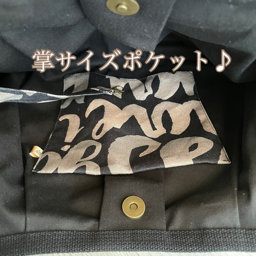 ラージサイズ》コロンと可愛いショルダーグラニーバッグ