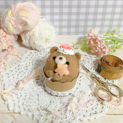 かえるポンチョくまちゃん　（グリーン）　羊毛フェルト かえるくまちゃん】メイキング/羊毛フェルト/needle felting