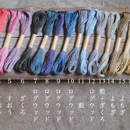 草木染め“ログウッド染め”ヨガウエア　レギンス　/ 自然派　くすみカラー 浄化 草木染め“ログウッド染め”ヨガウエア レギンス / 自然派 くすみ