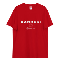 男女兼用＜還暦祝い＞KANREKI Tシャツ おしゃれ ギフト 記念 60歳 赤 名入れ可能 1枚目の画像