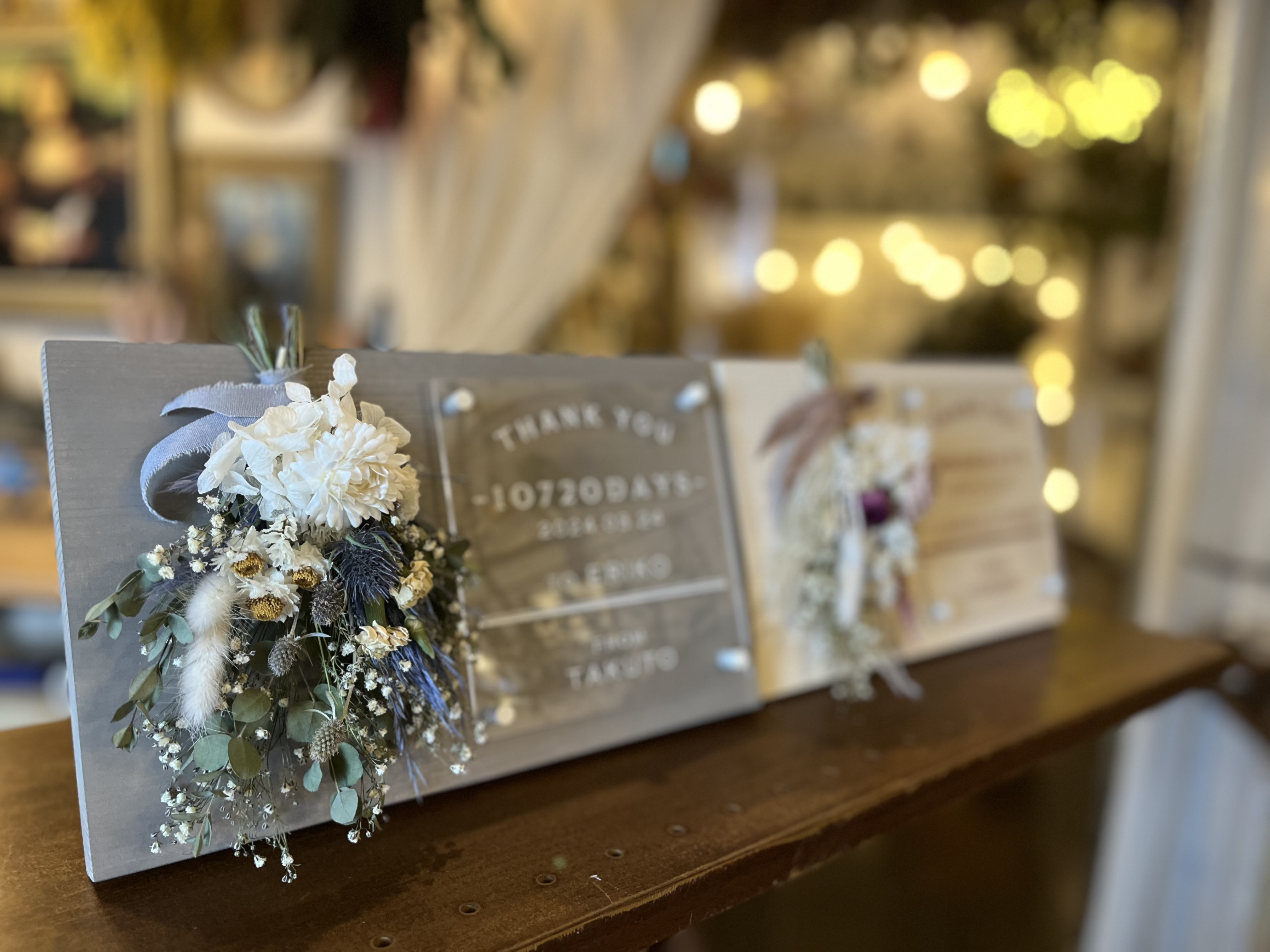 カラー自由 文字自由【両親贈呈品】Sサイズ ドライフラワー×ウッド ボード　子育て感謝状 お花 印刷 自由