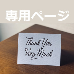 アキ様ご予約品❣️パールホワイトミンクのショートコート 横段仕立て アキ様ご予約品❣️パールホワイトミンクのショートコート 横段