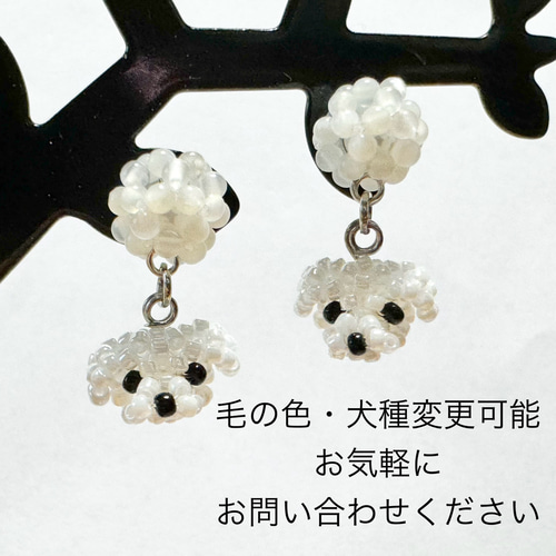 Kaoちゃん専用❤︎アメジストピアス 【公式通販】