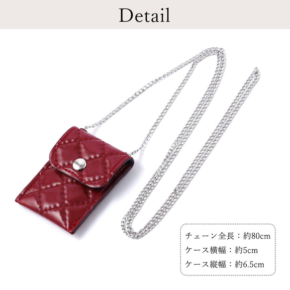 ＼SALE！／　アクセサリーケース　ストラップ　キルティング　チェーン　プチギフト　大人可愛い　#nn00000828 3枚目の画像