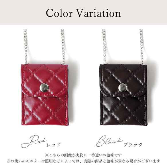 ＼SALE！／　アクセサリーケース　ストラップ　キルティング　チェーン　プチギフト　大人可愛い　#nn00000828 7枚目の画像