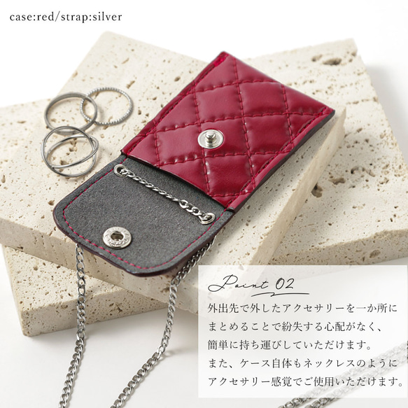 ＼SALE！／　アクセサリーケース　ストラップ　キルティング　チェーン　プチギフト　大人可愛い　#nn00000828 2枚目の画像