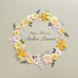 pastel様オーダー専用　ペーパーフラワー 小さな小さなペーパーフラワーブーケ | Paper Flowers by Kyoko Maeda