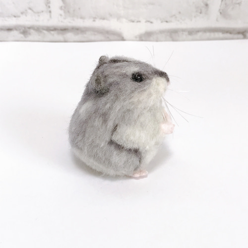 立ち姿のジャンガリアンハムスター 羊毛フェルトマスコット 羊毛