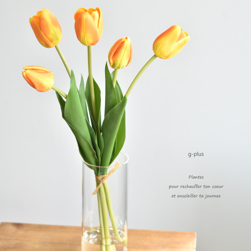 咲き続けるチューリップ(オレンジ)40cm マジカルウォーター 癒しの