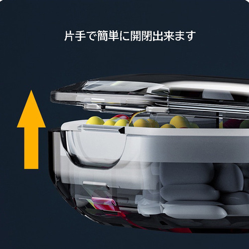 送料無料日本製 プリザーブドフラワー クローバー ピルケース 薬
