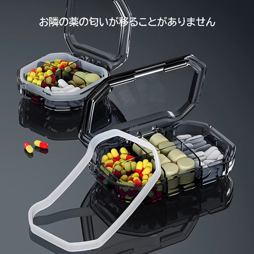 送料無料日本製 プリザーブドフラワー クローバー ピルケース 薬