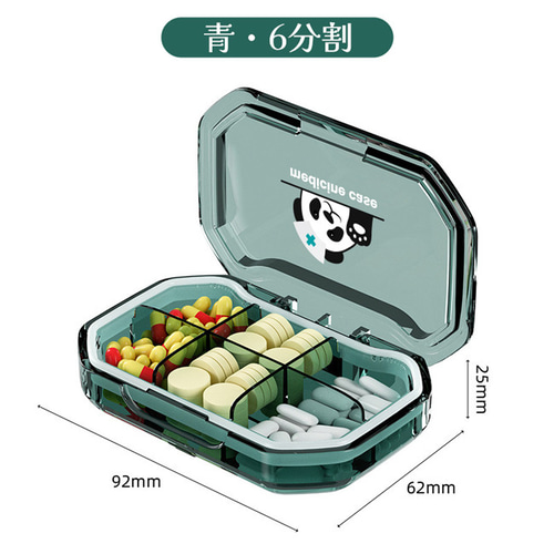 【りくると＠】ハンドメイドお守りピルケース2品