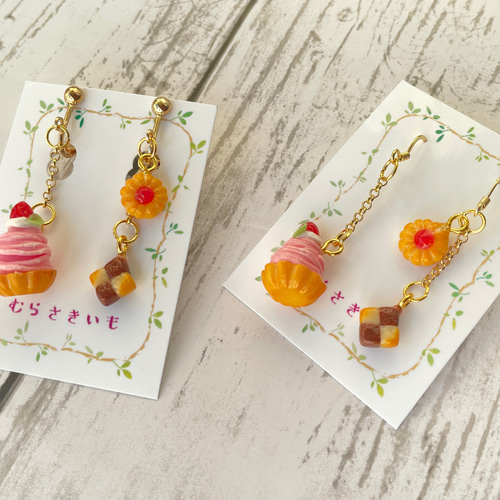 受注生産》いちごモンブランとクッキーイヤリング／ピアス♡フェイク