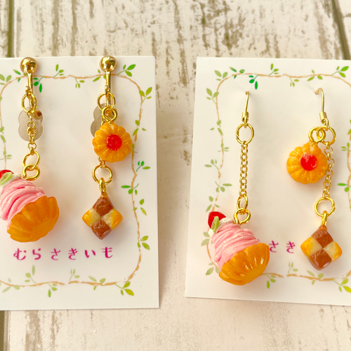受注生産》いちごモンブランとクッキーイヤリング／ピアス♡フェイク